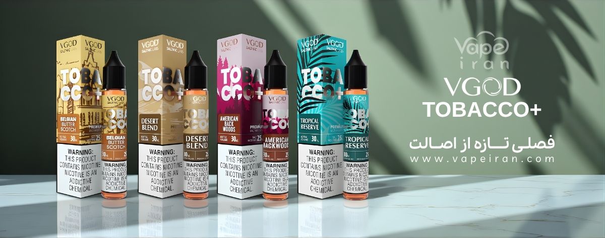 vgod tobacco plus