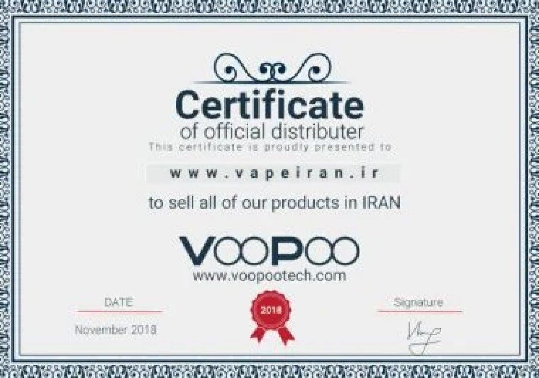 VOOPOO-Certificate-380x300-1.jpg-min-1.jpg