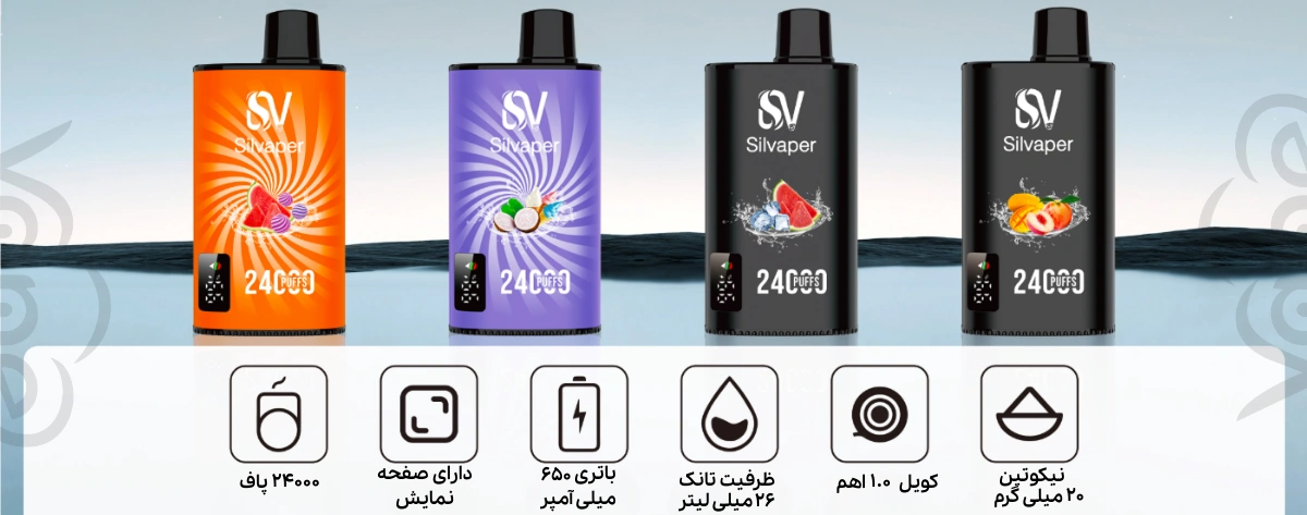Silvaper 24000 Puffs 3