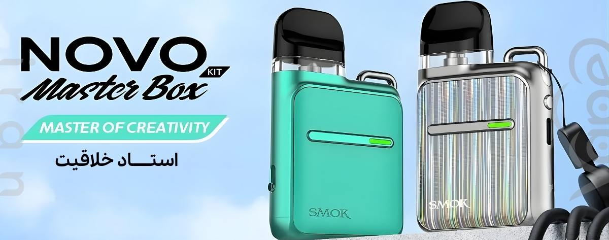 Smok Novo Master Box Pod Kit