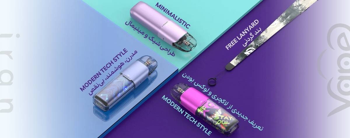 پاد ماد ویپرسو لوکس کیو2 اس ای Vaporesso Luxe Q2 SE Vaporesso LUXE Q2 SE