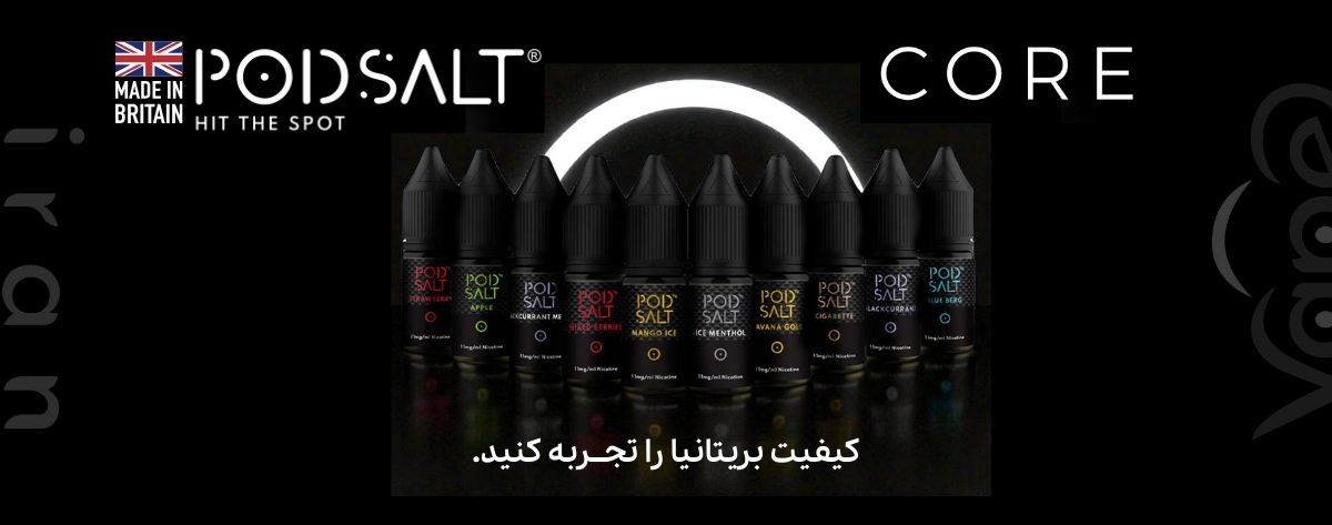 Pod Salt Core Nicotine Salts 