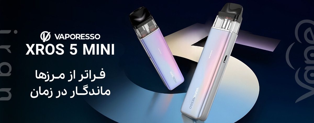 Vaporesso Xros 5 Mini Pod Kit