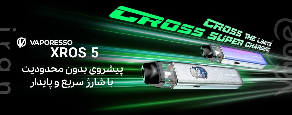 پاد ایکسراس 5 ویپرسو Vaporesso Xros 5 Vaporesso Xros 5 Pod Kit