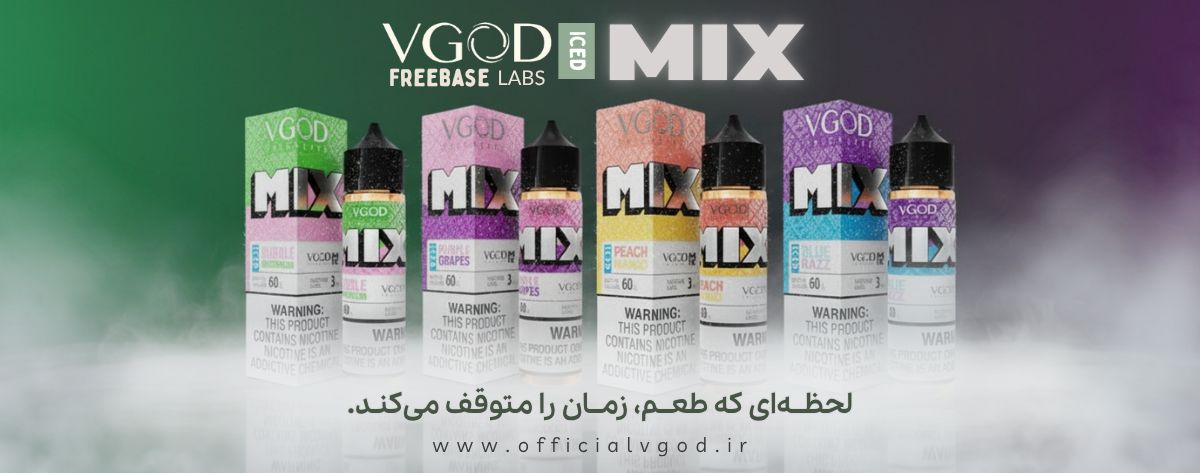 Vgod Iced Mix eliquid