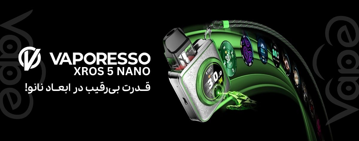 پادماد ویپرسو ایکسراس 5 نانو Vaporesso Xros 5 Nano