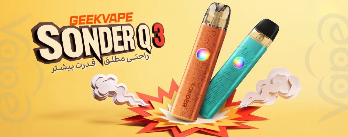 پاد ساندر کیو سه گیک ویپ Geekvape Sonder Q3