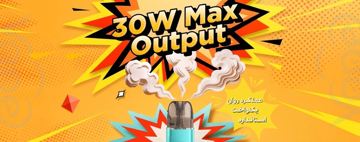 پاد ساندر کیو سه گیک ویپ Geekvape Sonder Q3