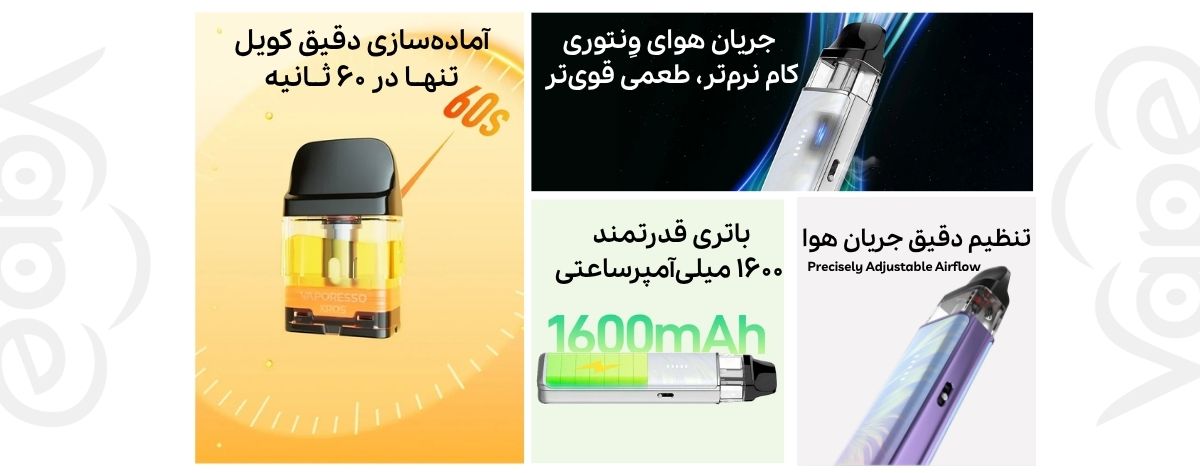 پاد ایکسراس 6 مینی ویپرسو Vaporesso Xros 6 Mini پاد ایکسراس 6 مینی ویپرسو Vaporesso Xros 6 Mini