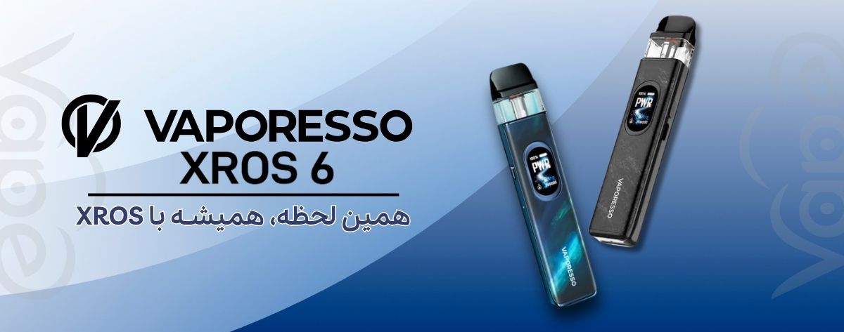 پاد ایکسراس 6 ویپرسو Vaporesso Xros 6 پاد ایکسراس 6 ویپرسو Vaporesso Xros 6